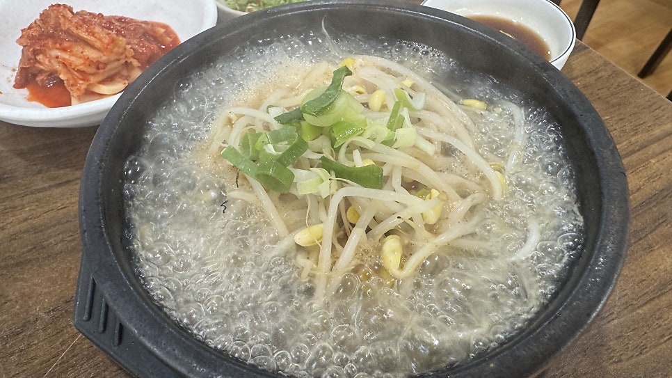양평해장국 서산점 사진 6