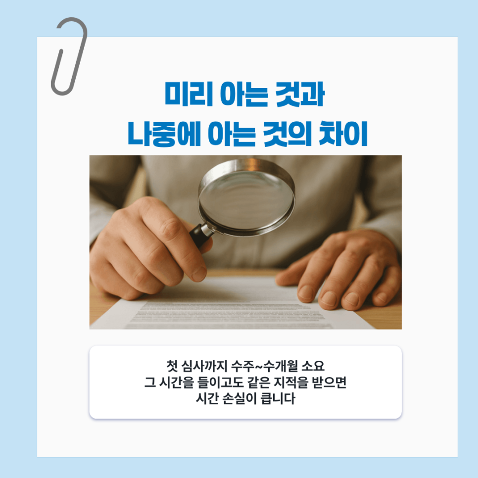 관련 이미지