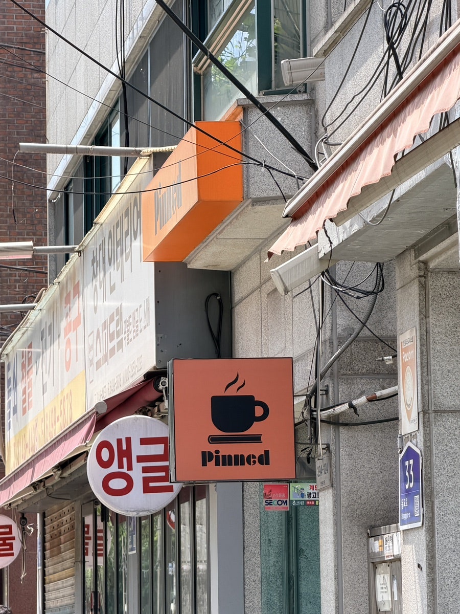 카페핀드 사진 3