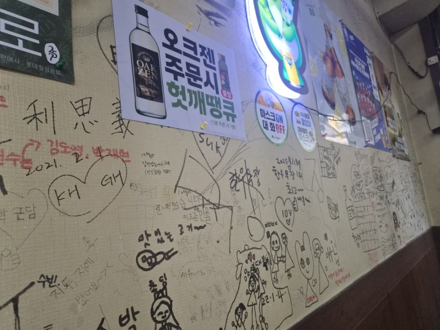 한우목장 사진 3