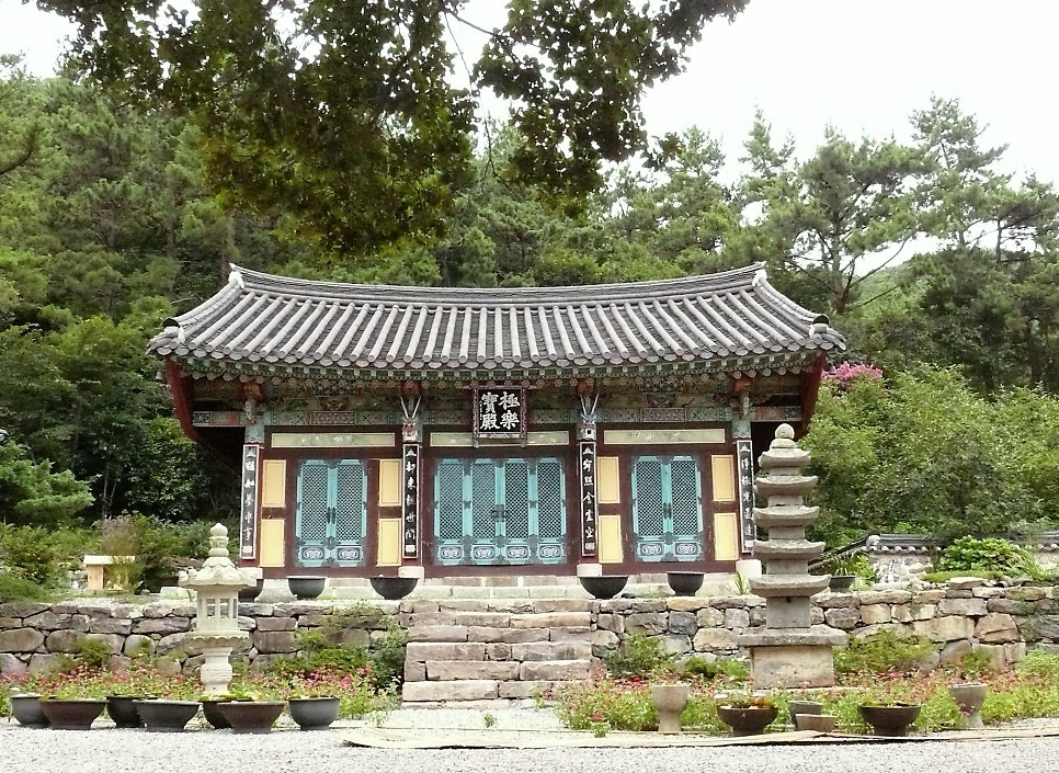 여귀산 사진 1
