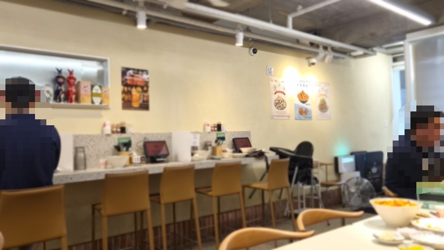 공푸 미아사거리점 사진 3