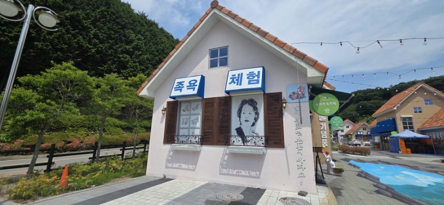 천궁 사진 3