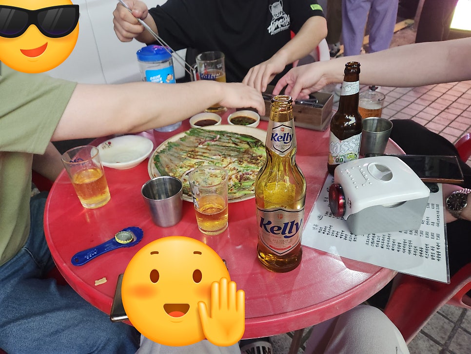 싱싱난리부르스5000냥 사진 2