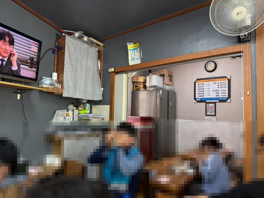 삼거리돼지국밥 사진 5