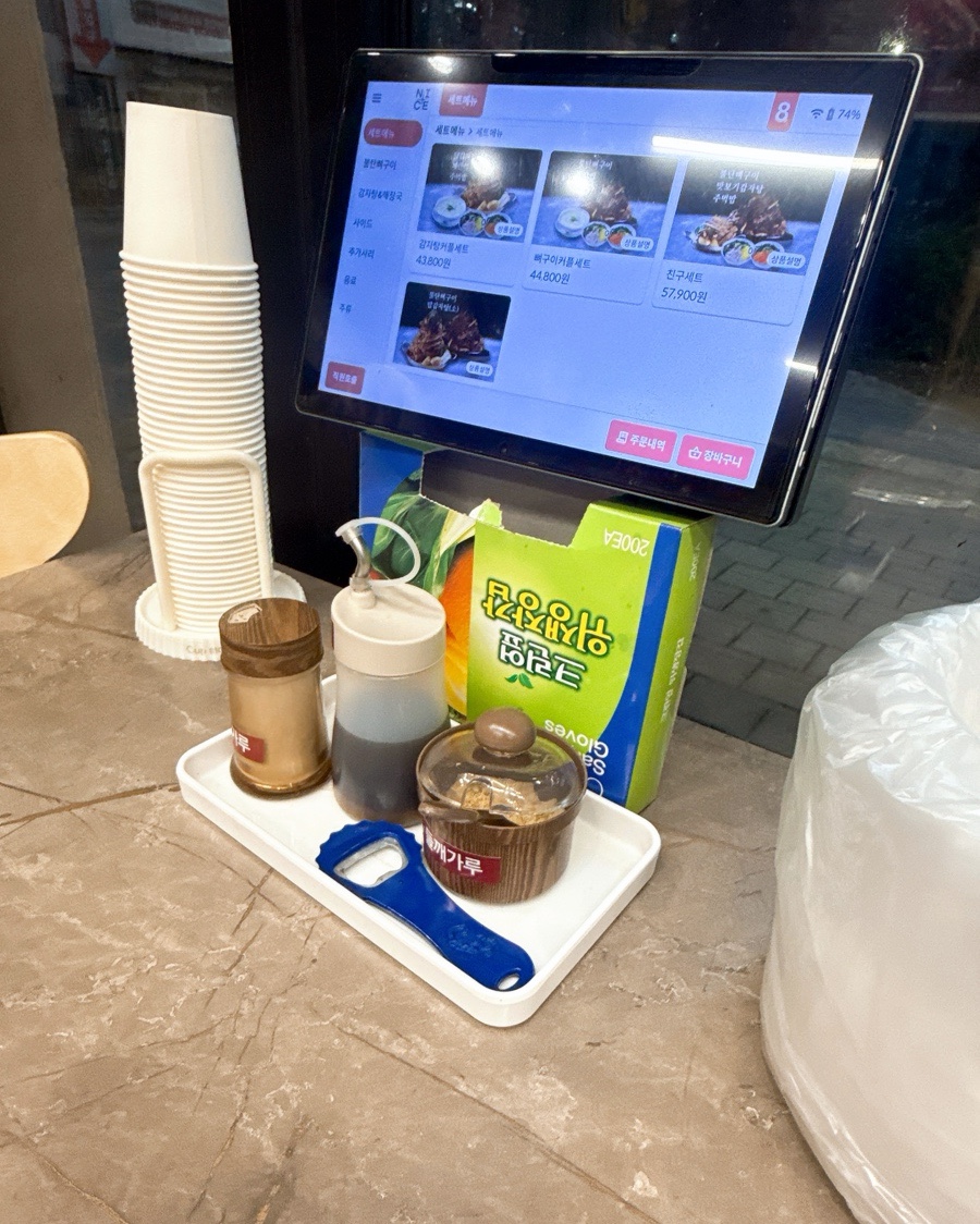불탄왕뼈구이 도화점 사진 6