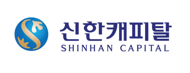  신입사원 초봉이 무려 5500만원?! 2026년 신한캐피탈 신입사원 공개채용 알아보기. 합격 스펙부터 연봉까지