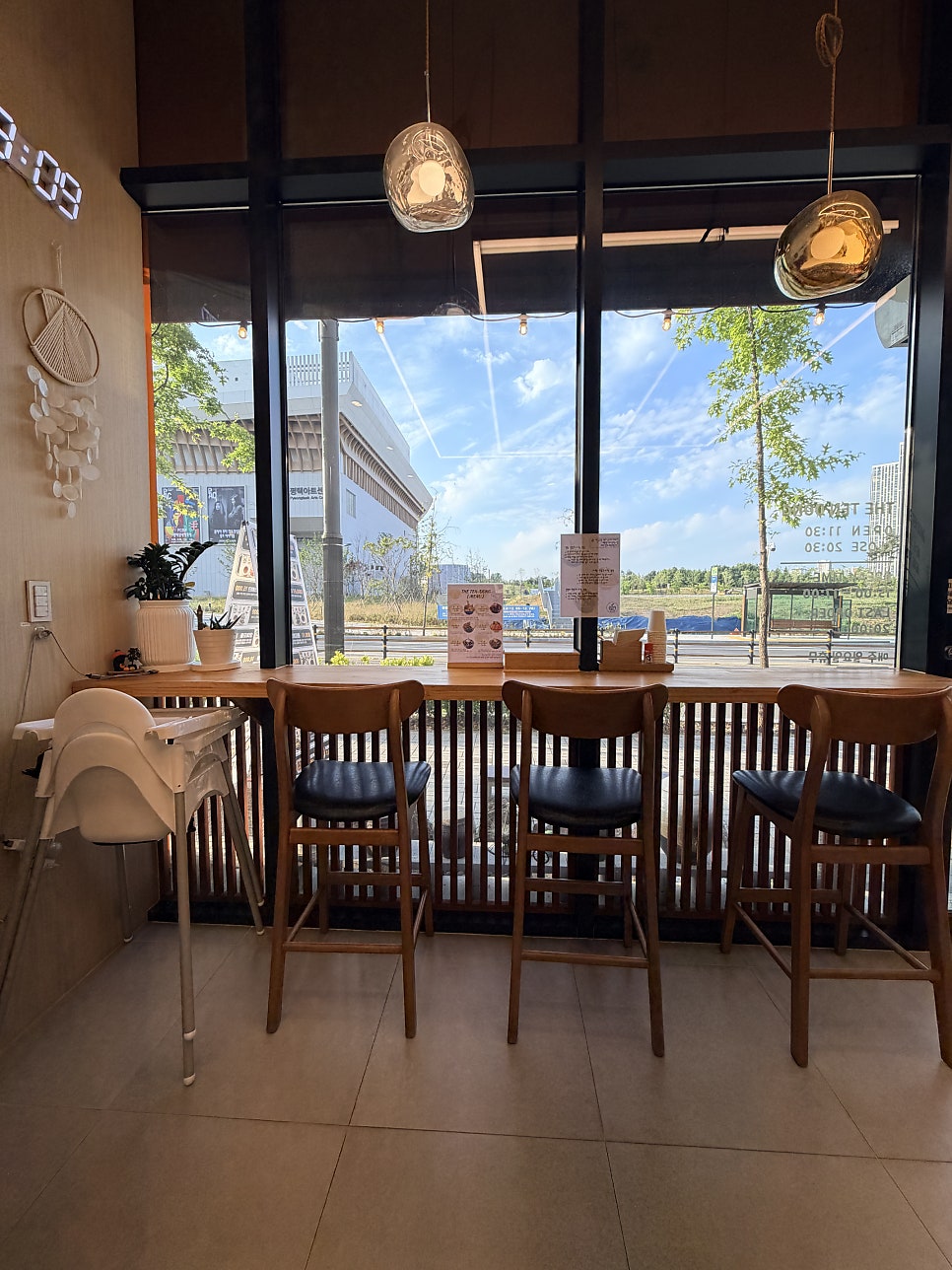 더텐동 사진 5