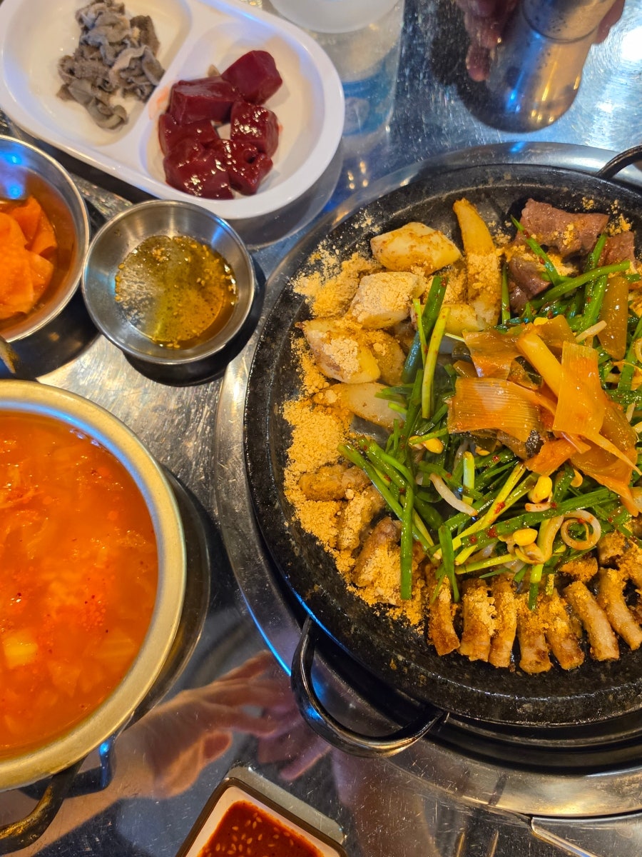 토평한우 소곱창 안산점 사진 4