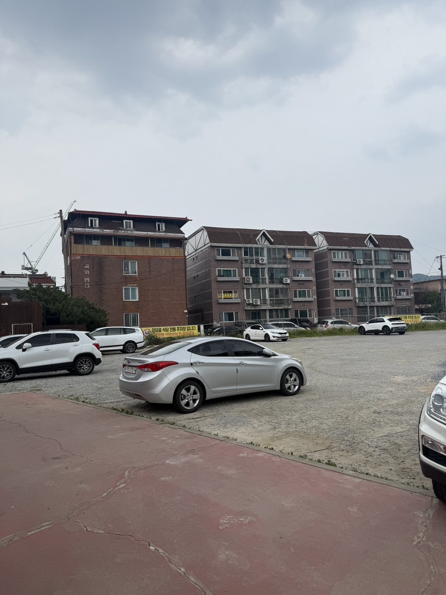 강당골 농가쌈밥 사진 4