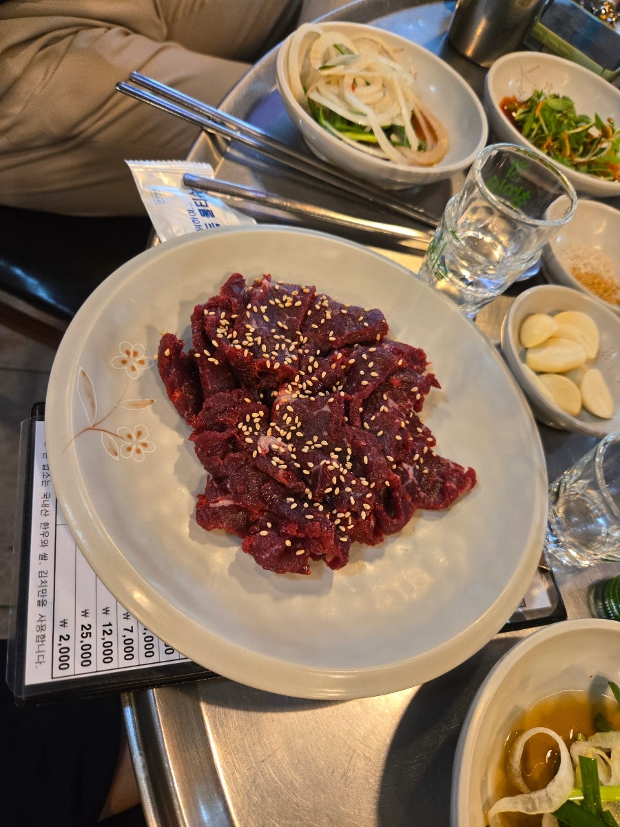 고산촌 사진 2
