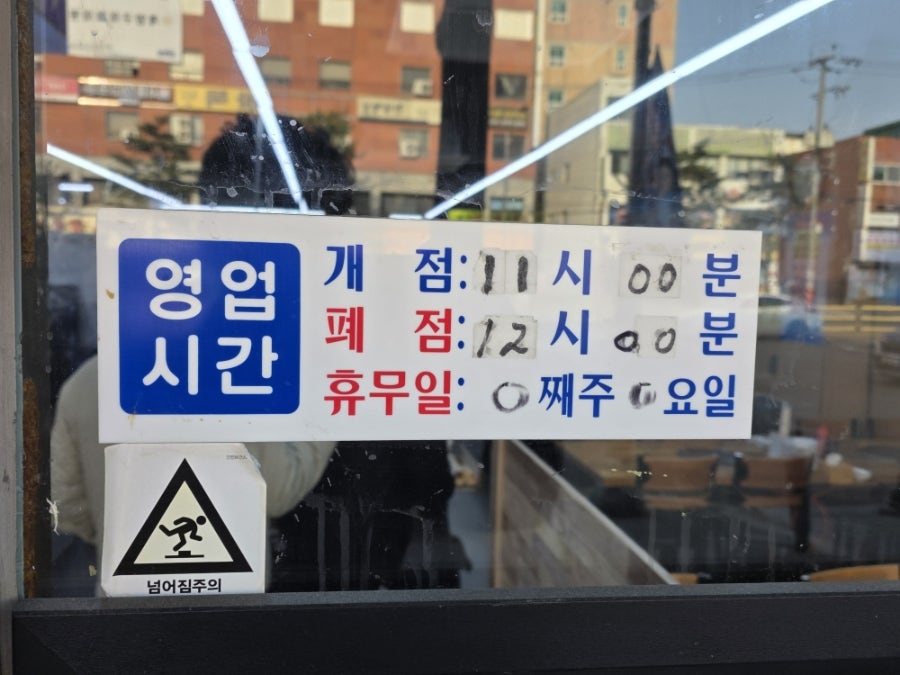 싱싱작전어시장 사진 4
