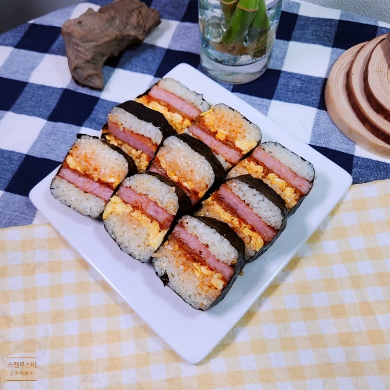 스팸통 무스비 만들기 간단한 스팸김밥 도시락 레시피