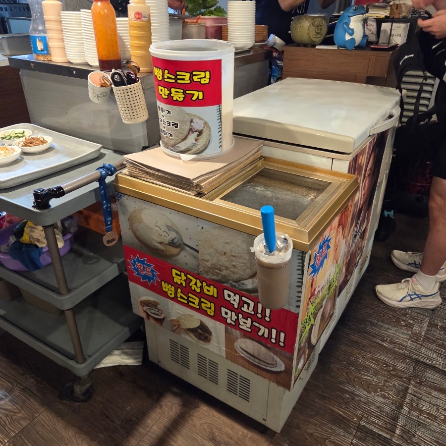 숯불닭갈비석천 본점 사진 5