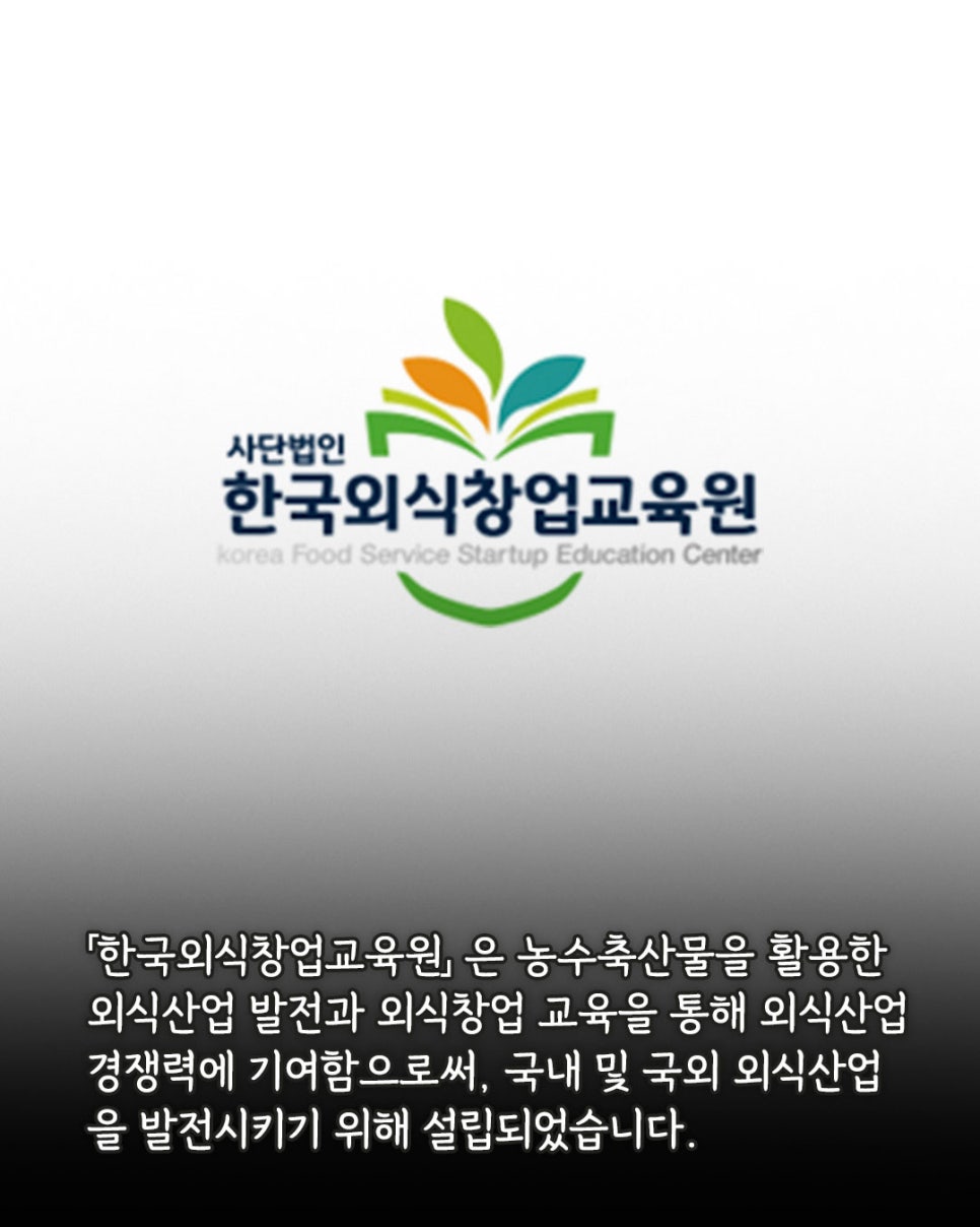 Siraebulgogi Hwapungjeong photo 3