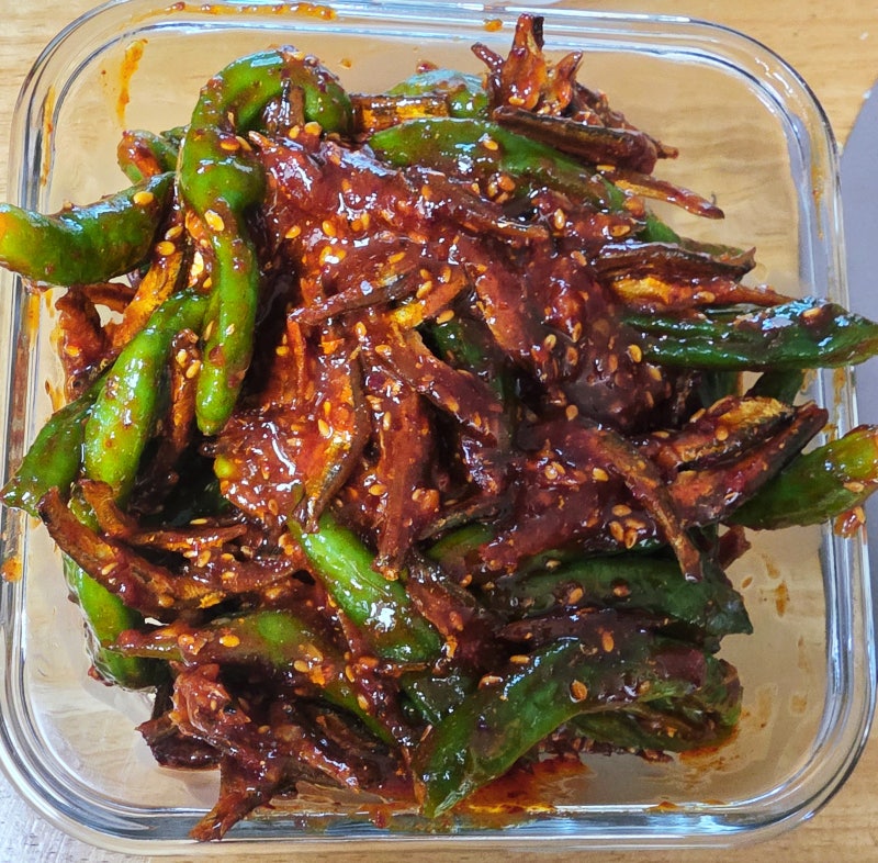 매콤 달콤 밥도둑, 꽈리고추 멸치 고추장볶음