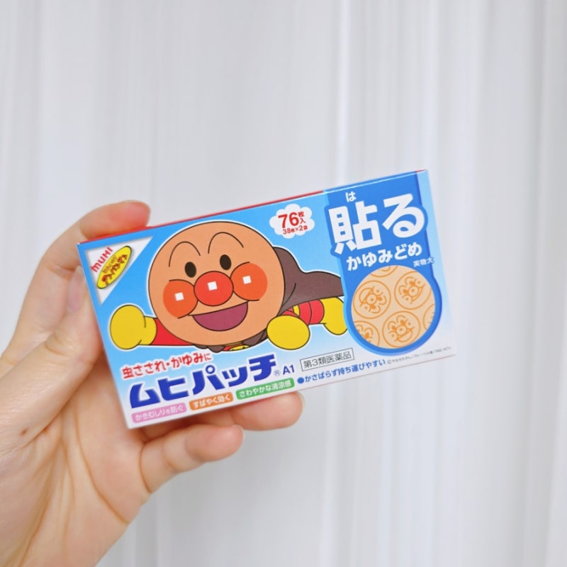 모기물렸을때 필수템｜모기물린데 붙이는 패치 일본 호빵맨 모기패치 솔직후기