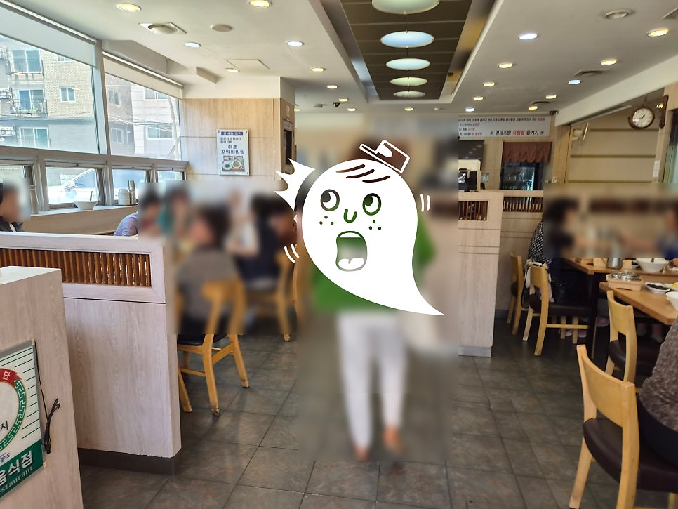 김명태 광명점 사진 1