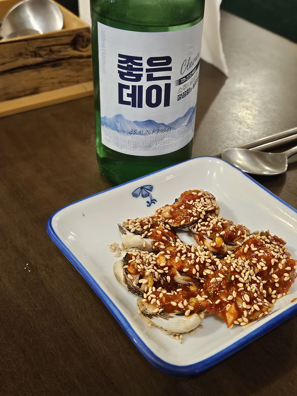 부싯돌푸짐한집 사진 4