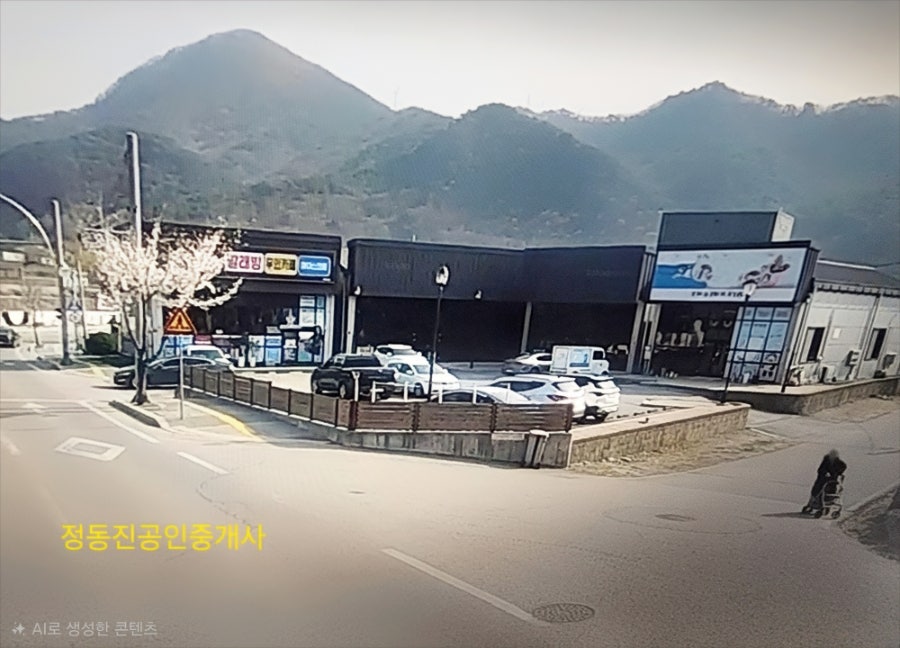 정선소방서 사진 2