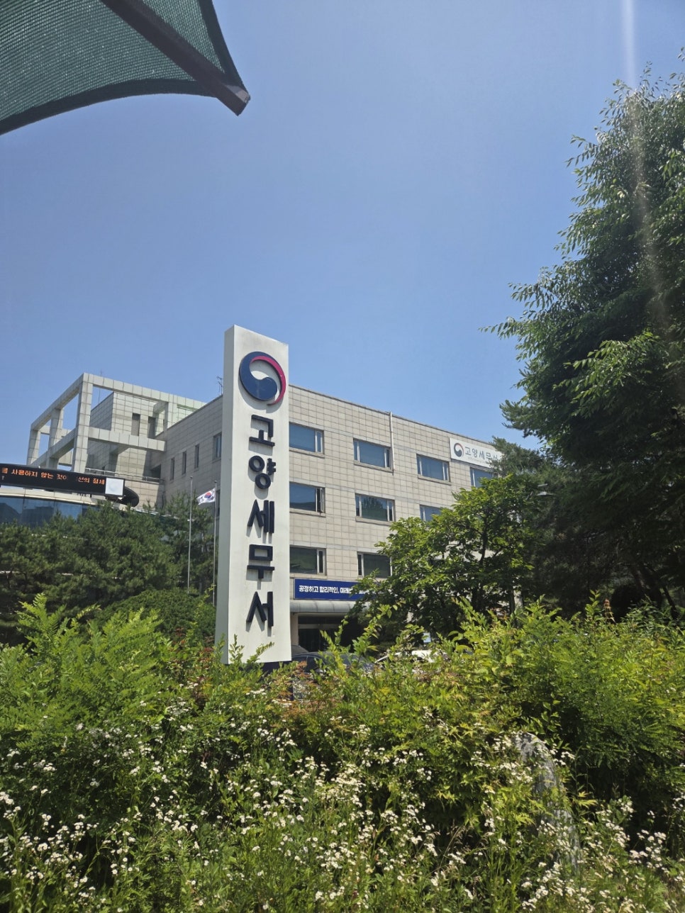 투가리24시해장국 사진 1