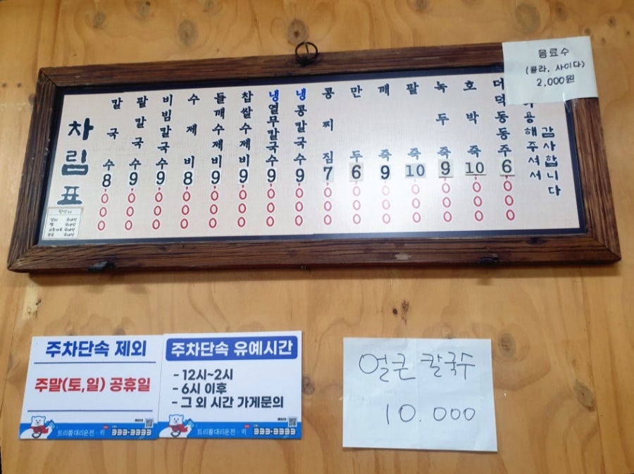 애비야 사진 5