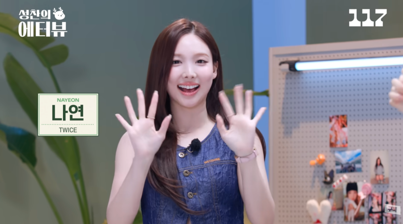 Discover TWICE Nayeon's 3 Oral Care Secrets: The Items That Make You Feel 'Cool to Your Lungs'!