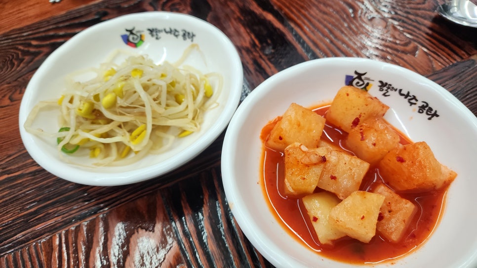 김둘레순대국 상암본점 사진 6