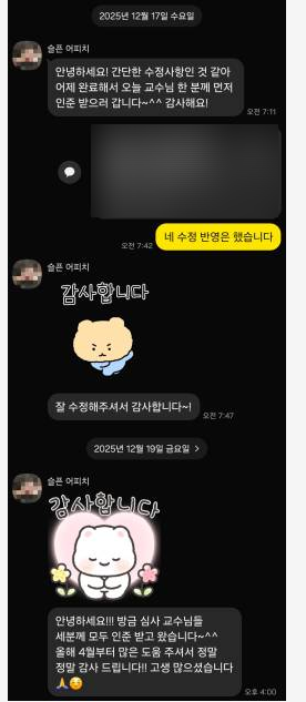 관련 이미지