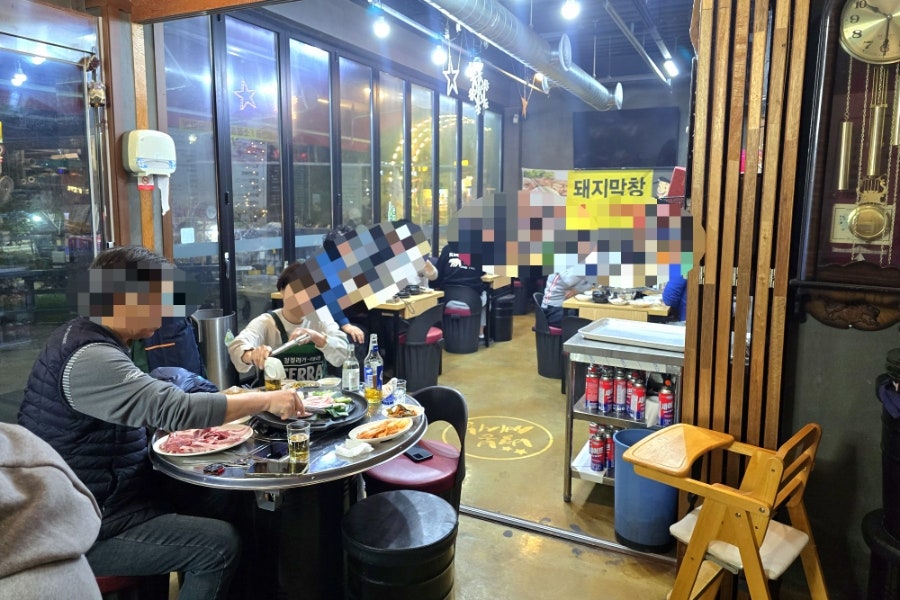 별봉주먹구이 막창 사진 2