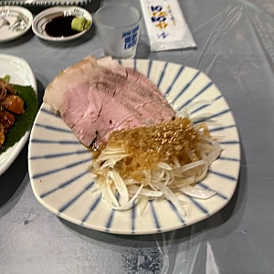 감사 - 마산 양덕동 아오리