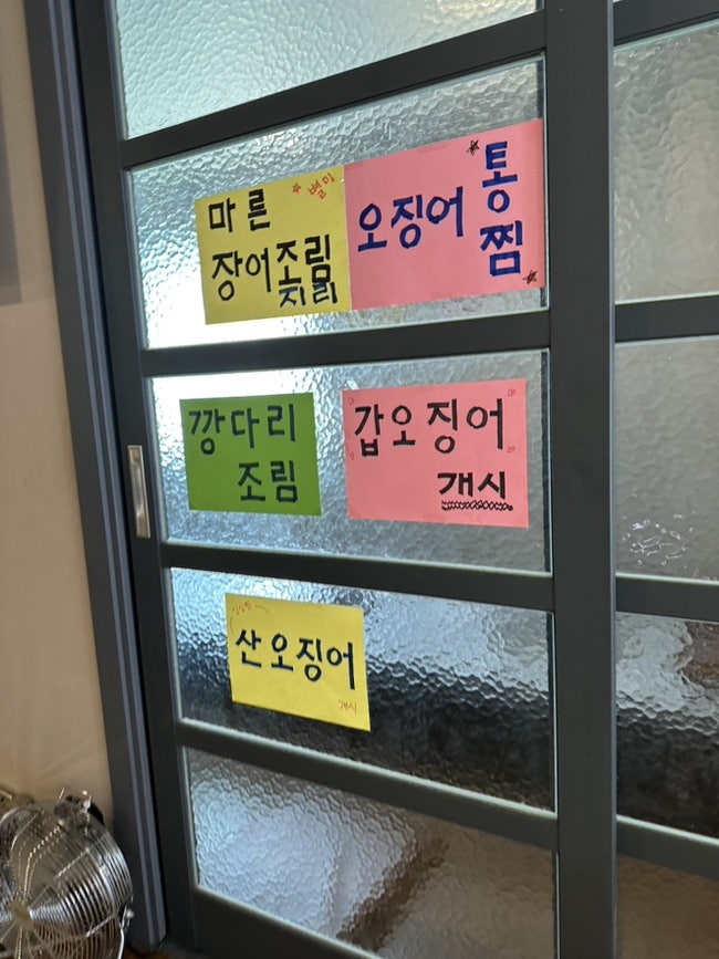 만세포차 남악점 사진 4