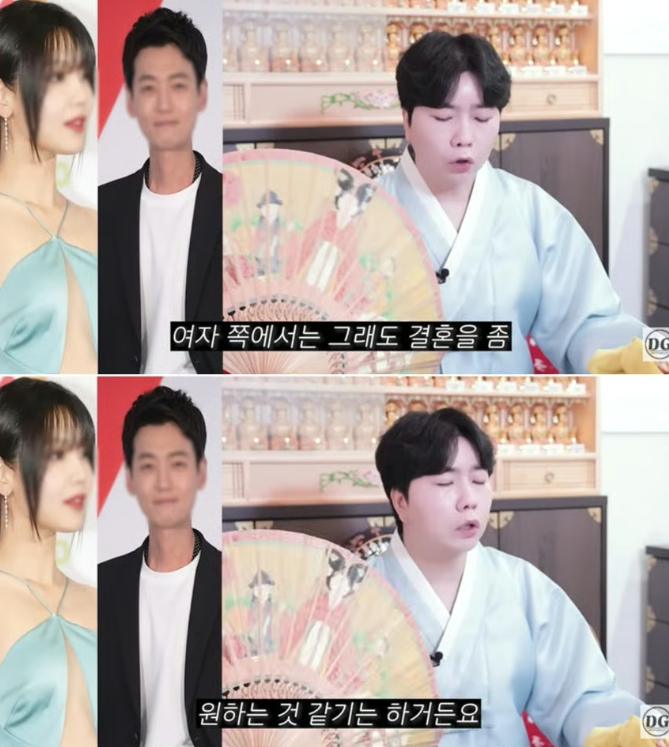 '정경호·수영 결별' 예측한 무속인…과거 두 사람 궁합 보며 한 말 총정리