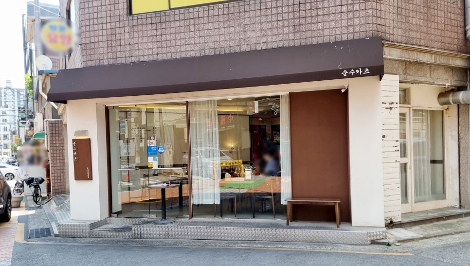 순수카츠 사진 1