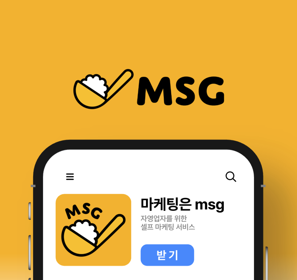 달인꽈배기 사진 2