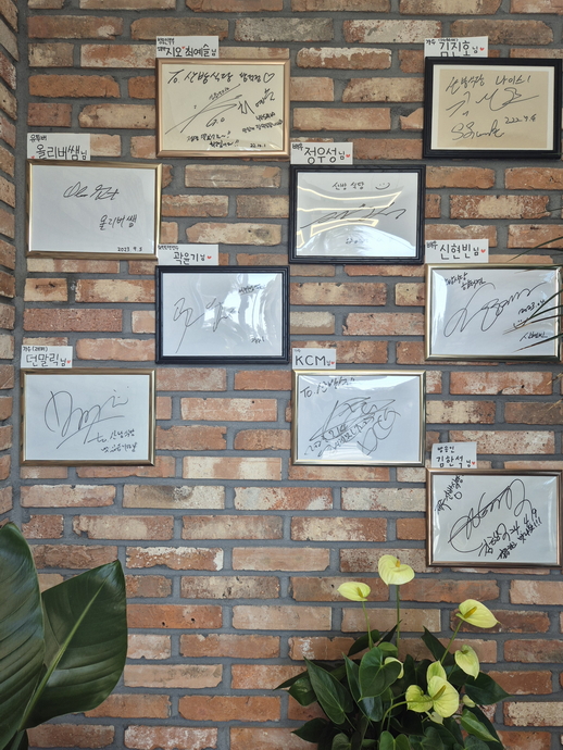 산방식당 함덕점 사진 4