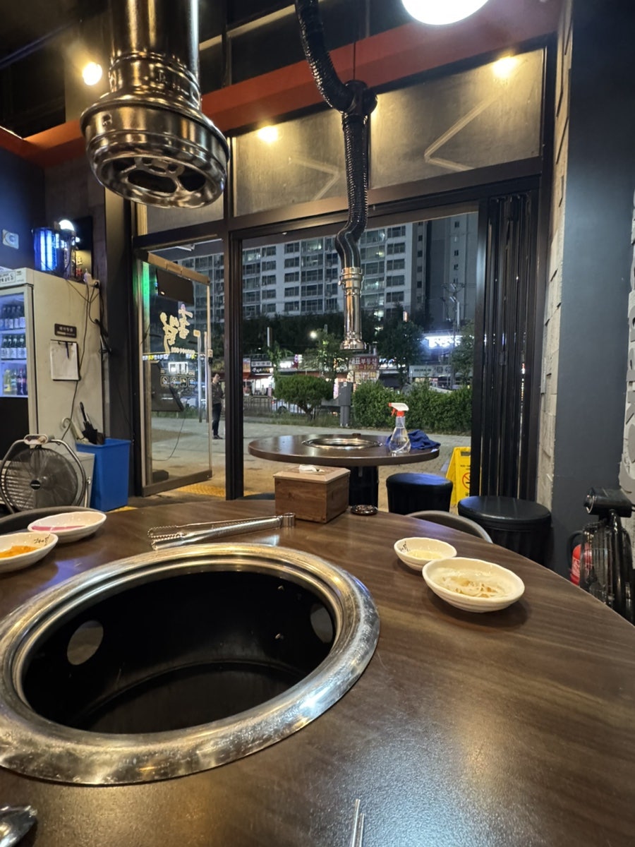 숯불에닭 초지역점 사진 1