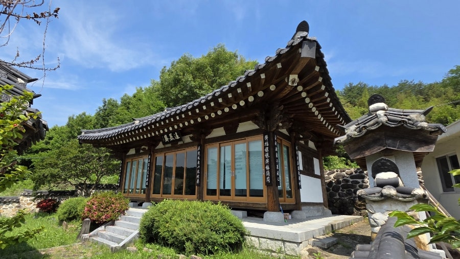 유이태기념관 사진 2