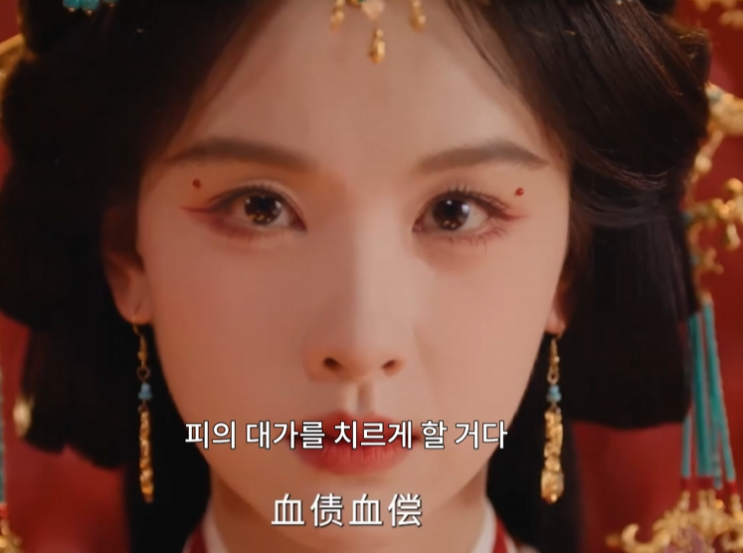  중드 교초 줄거리, 회귀라는 기회를 얻은 여인이 천하를 움직이다