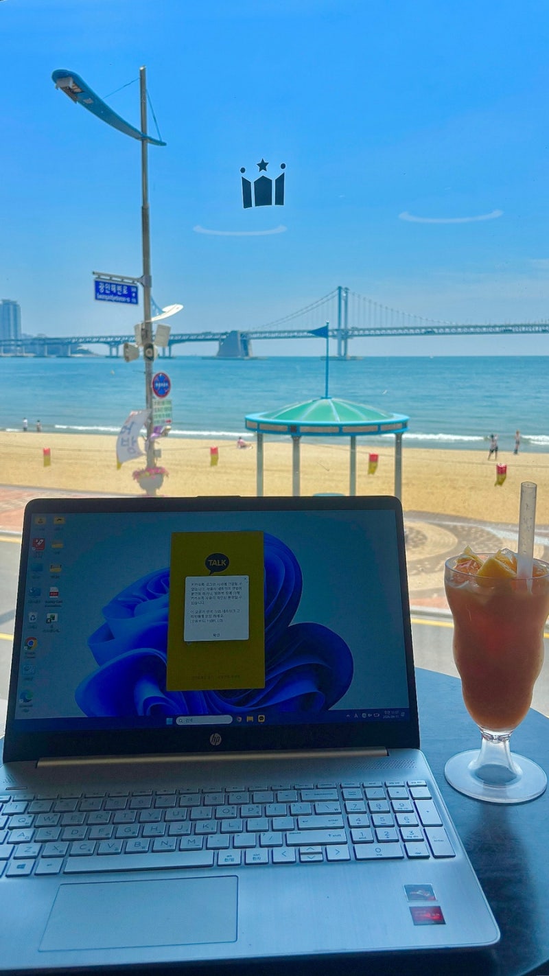할리스 : 광안리 노트북 카페 광안리 오션뷰 카페 광안리 카공 카페