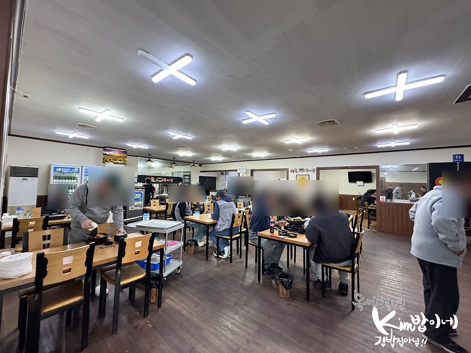 시골뚝배기 안동점 사진 5