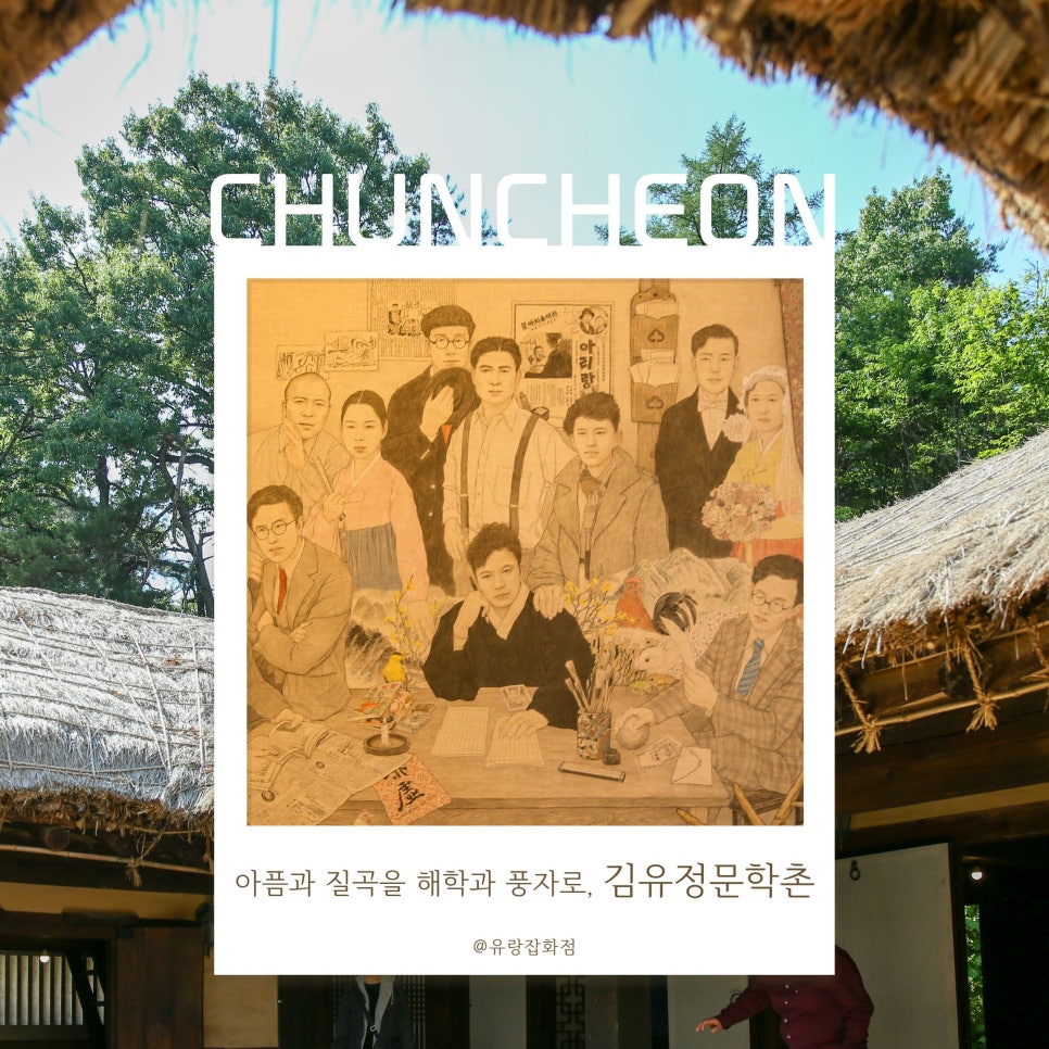 청송막국수 사진 1