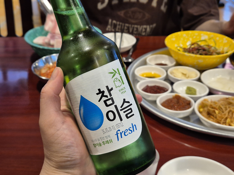 또오기식당 사진 6