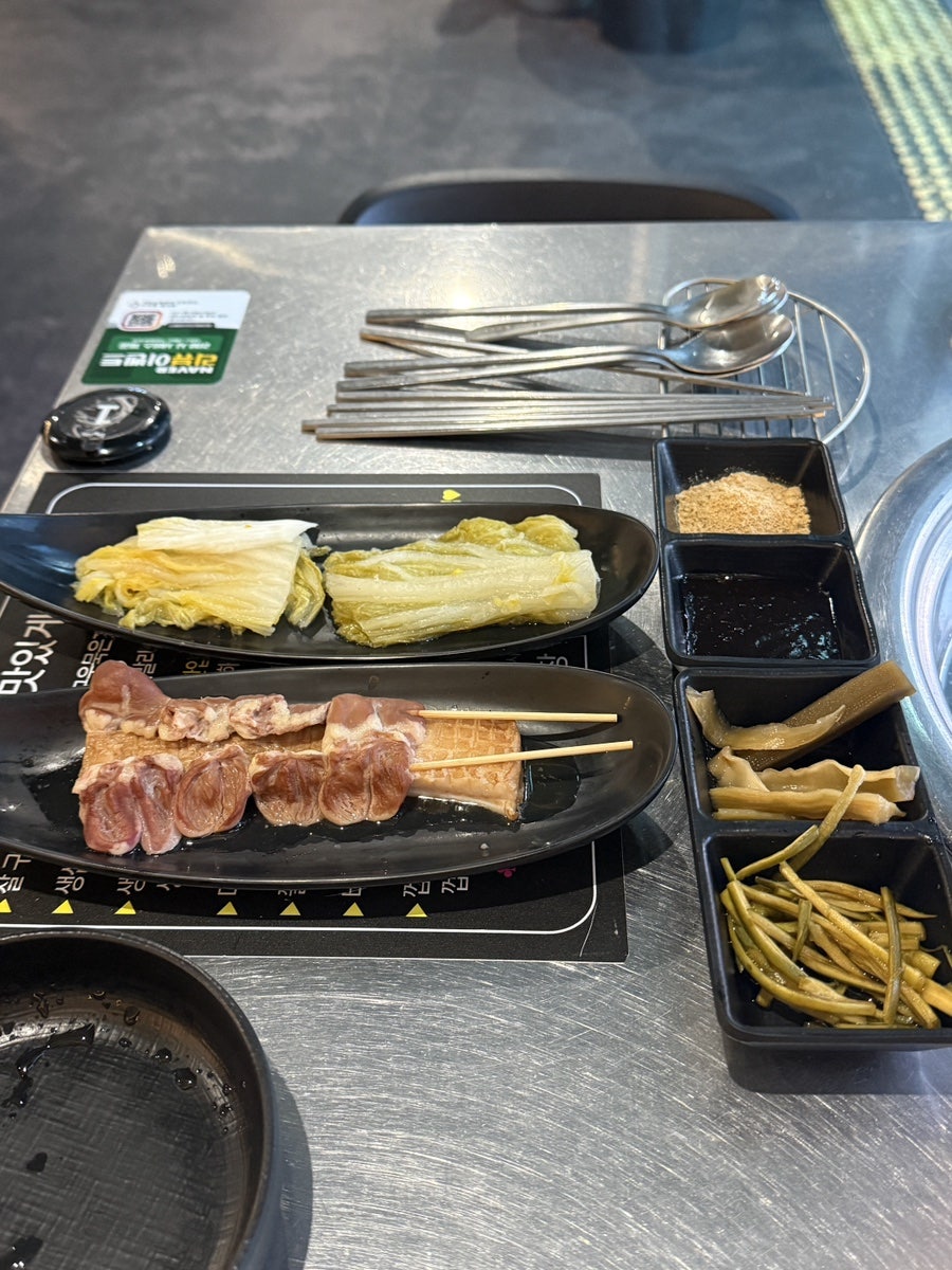 광막창 평리점 사진 2