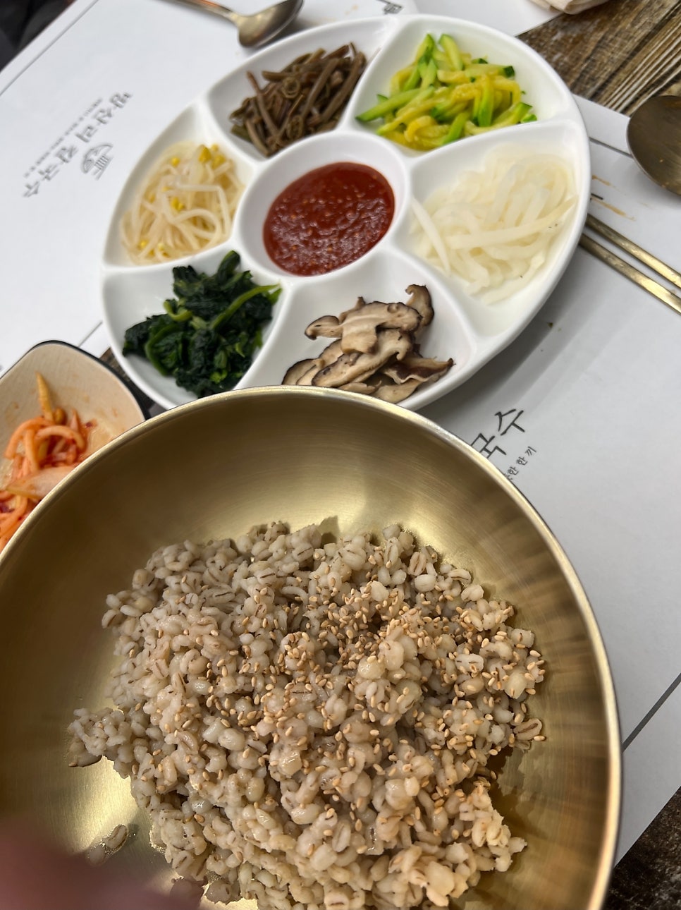 방산리칼국수 사진 2