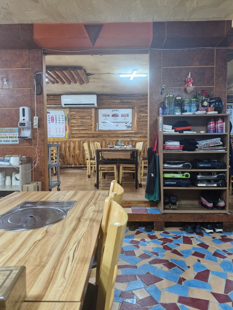 두꺼비식당 사진 3