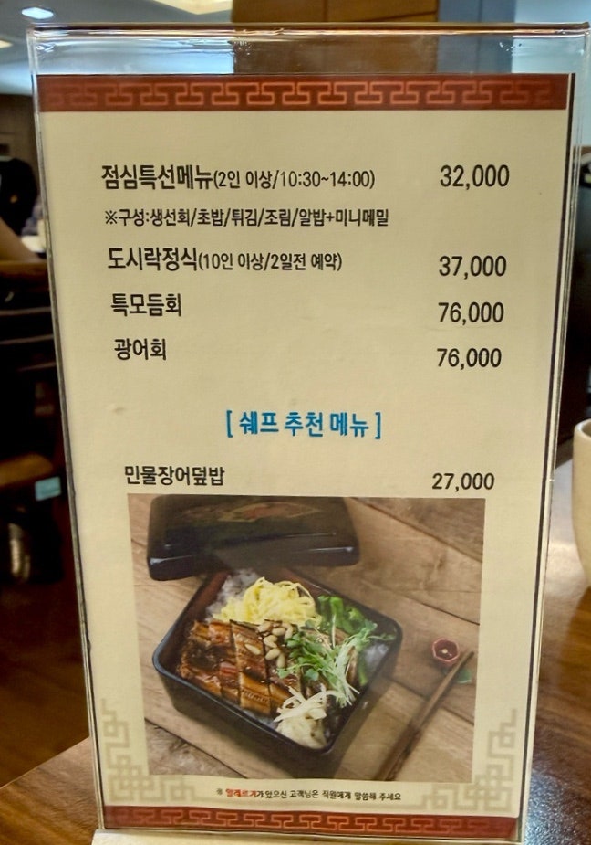 나미 사진 5