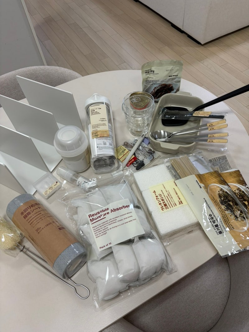 [무인양품/MUJI] 신혼 초 세일 때 미쳐서 털어온 무지 추천템 & 비추천템 솔직후기 솔직 리뷰! (....