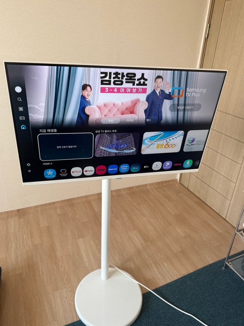 삼텐바이미 M5 M7 비교 32인치 가격 할인 꿀팁 온누리상품권 환급