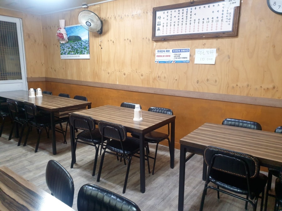 애비야 사진 2